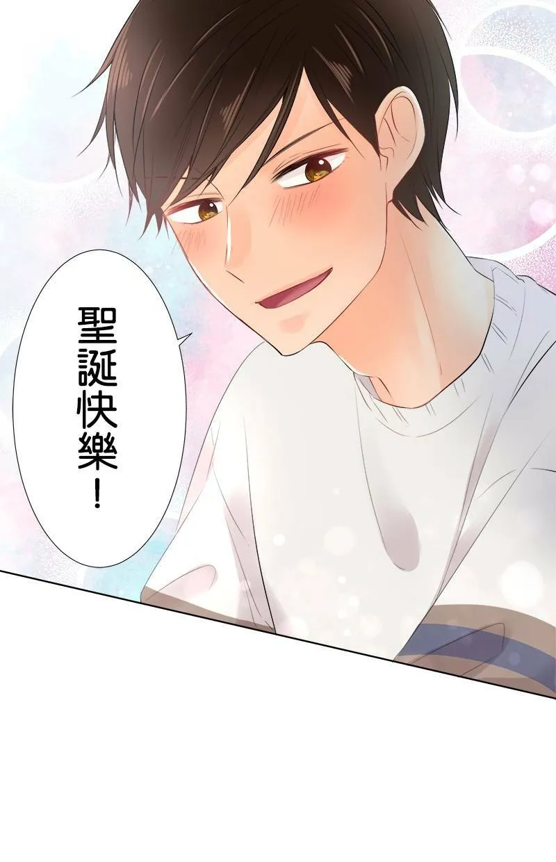 [第66话] 想知道的事 第49页