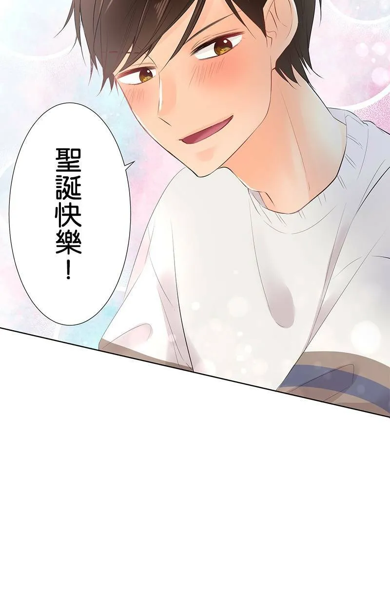 [第66话] 想知道的事 第52页