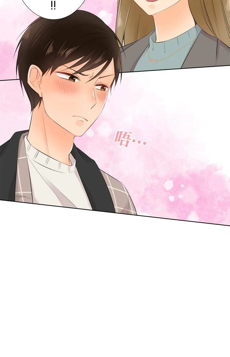 [第67话] 圣诞礼物 第27页