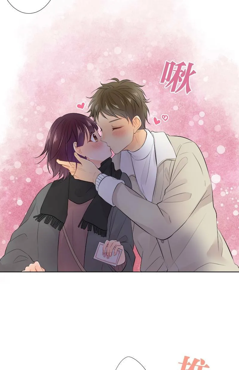 [第68话] 好温暖 第21页
