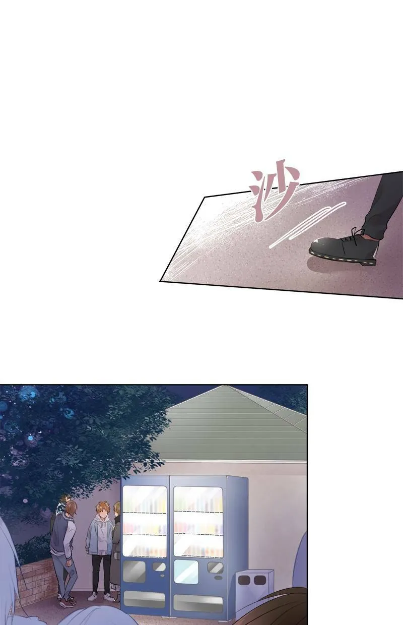 [第69话] 对视 第40页