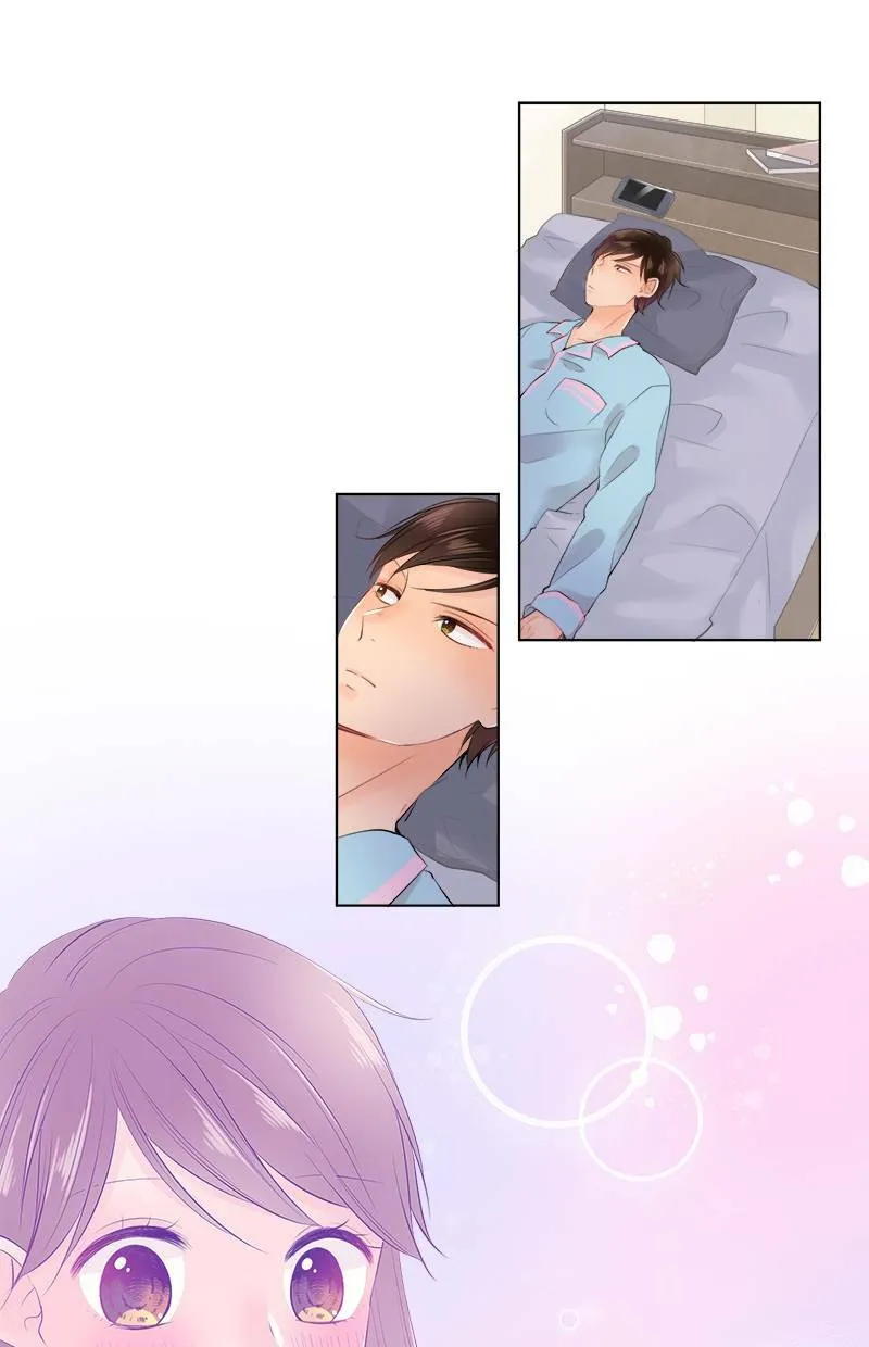[第71话] 搞不懂 第1页