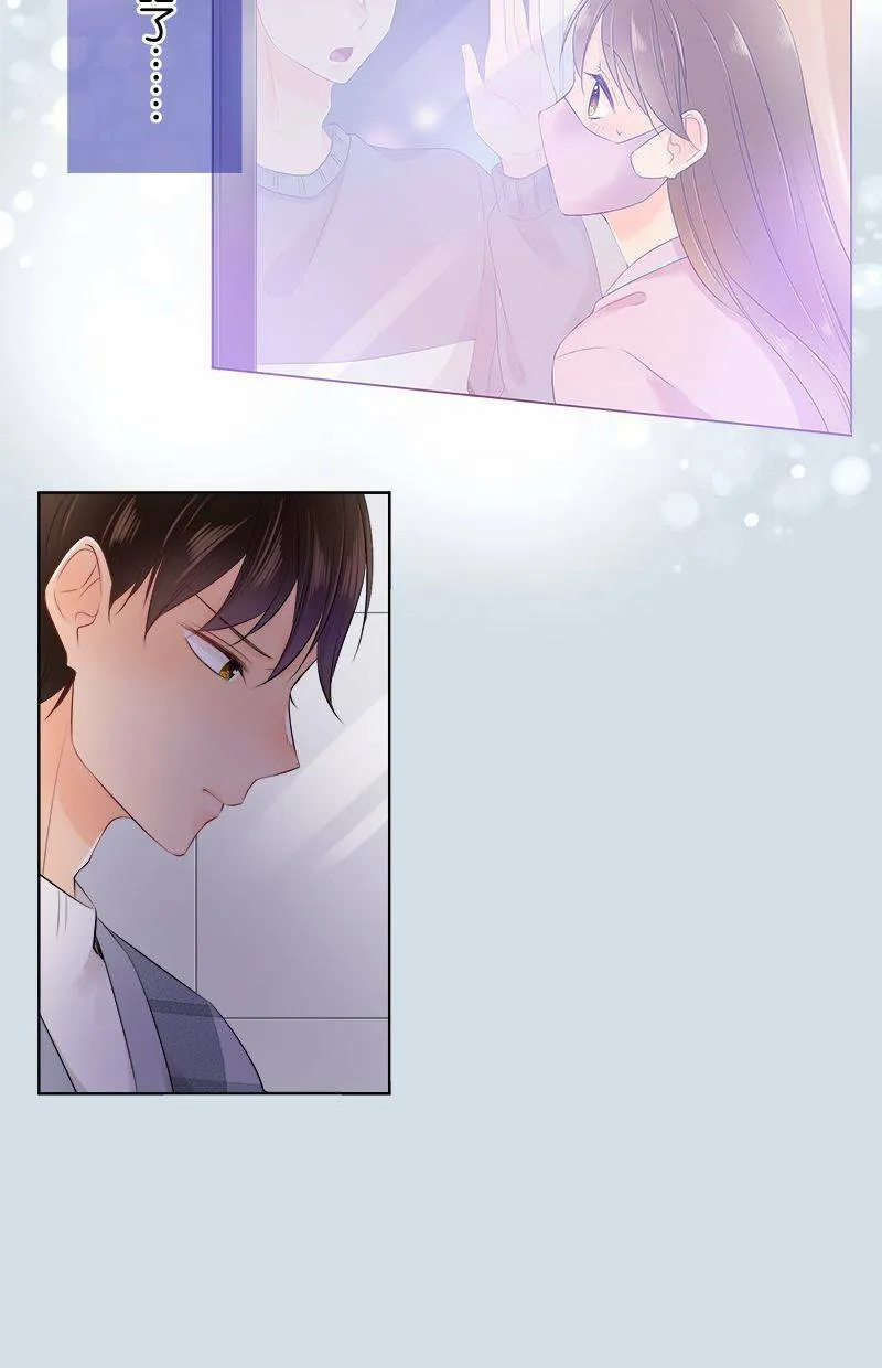 [第74话] 仅只是 第10页
