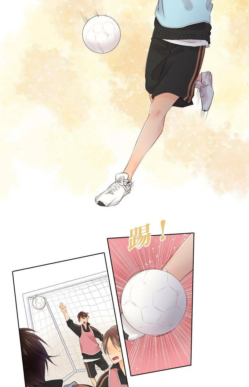 [第74话] 仅只是 第34页