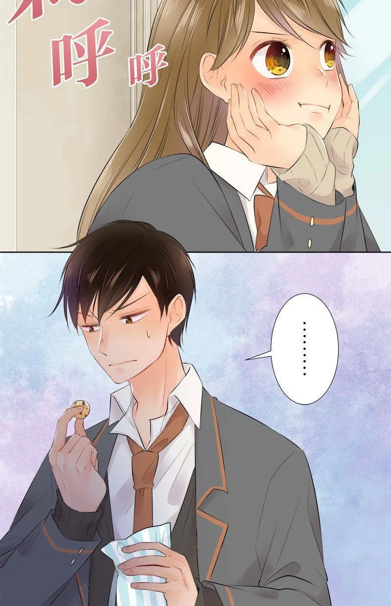[第77话] 今天是…？ 第48页
