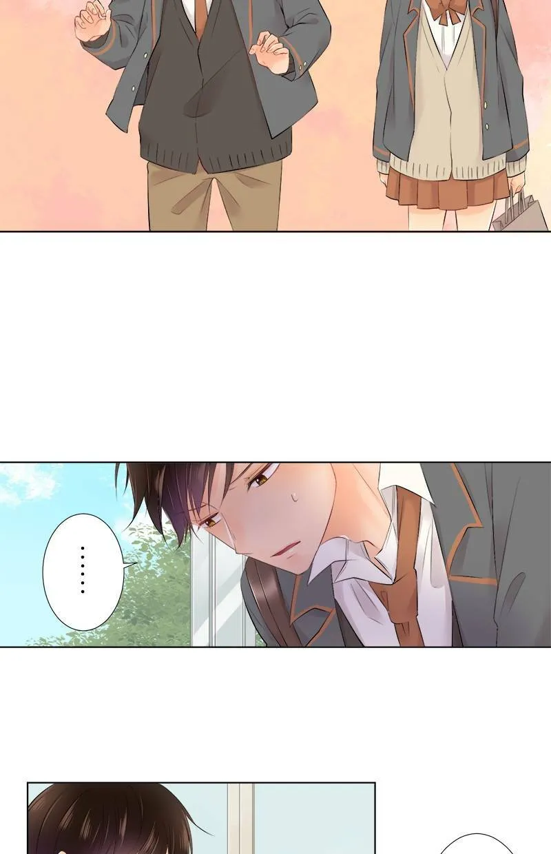 [第78话] 不讨厌 第16页