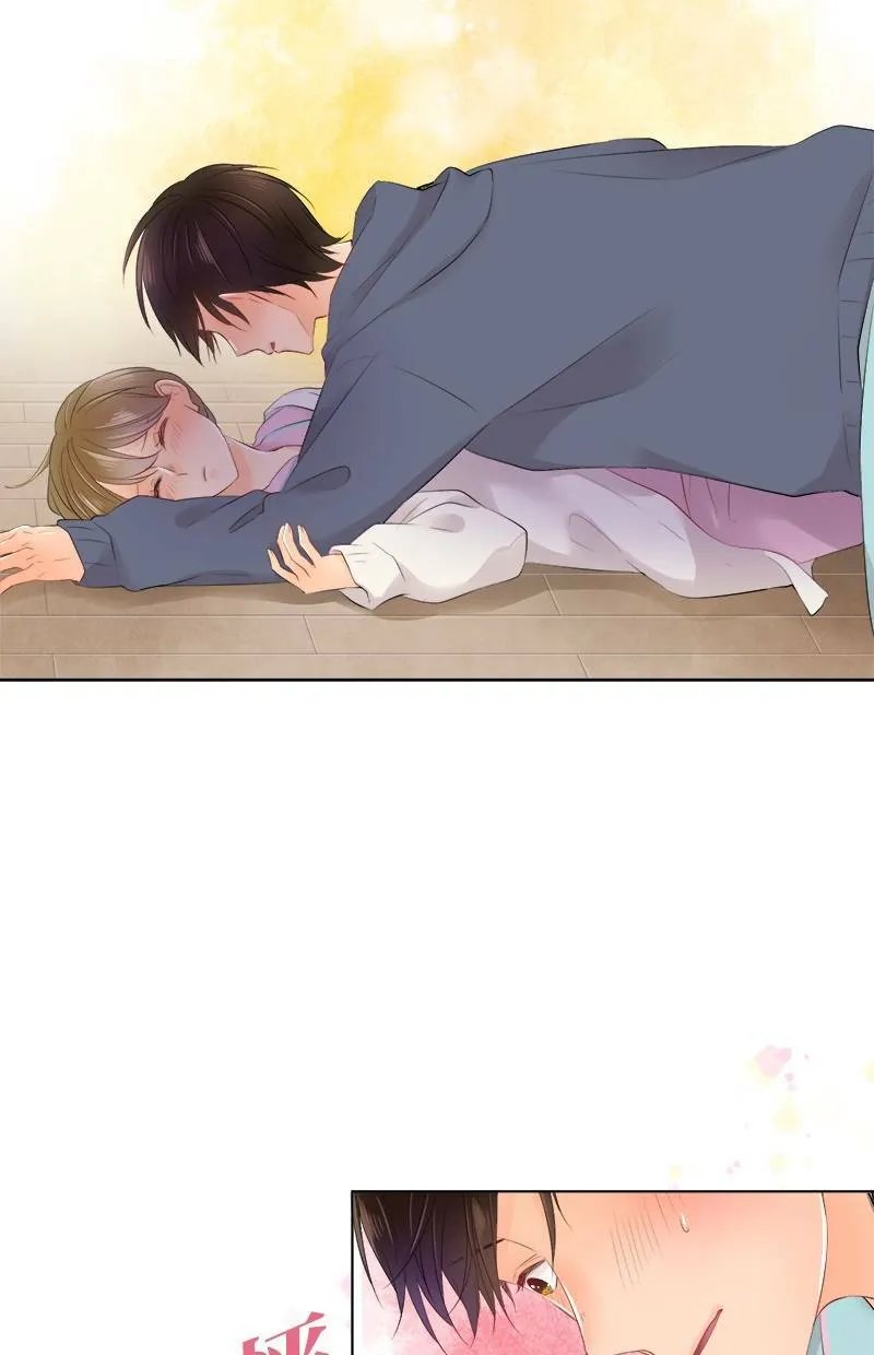 [第79话] 情人节 第43页