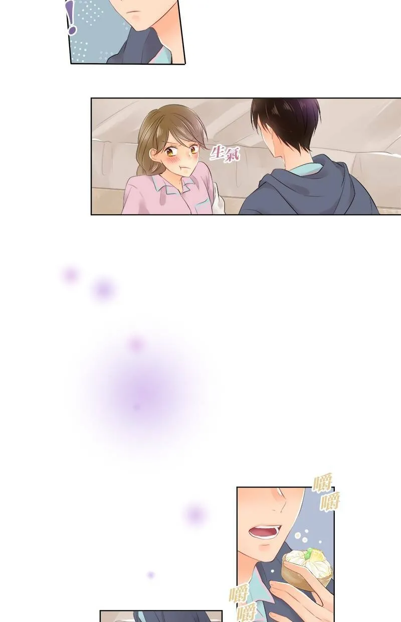 [第80话] 舒畅？ 第18页