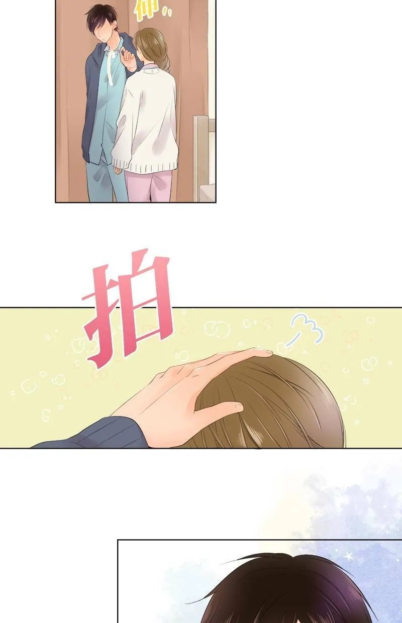 [第80话] 舒畅？ 第23页