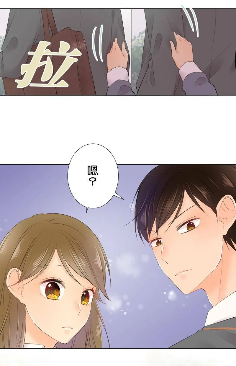 [第89话] 对·不·起 第35页