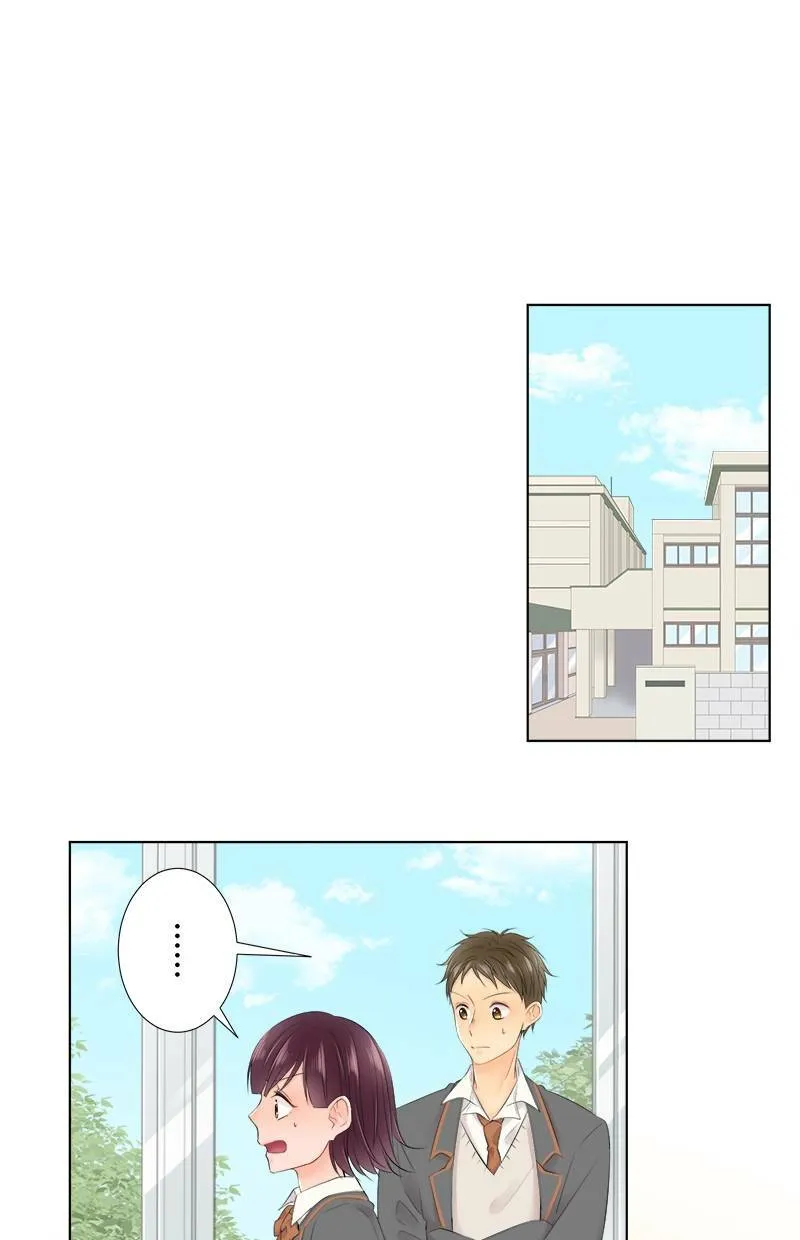 [第91话] 女朋友 第7页