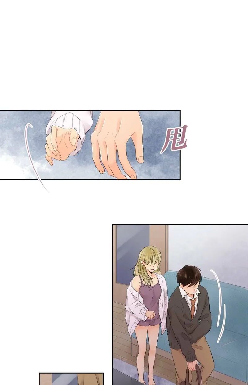 [第104话] 因为幼稚 第22页