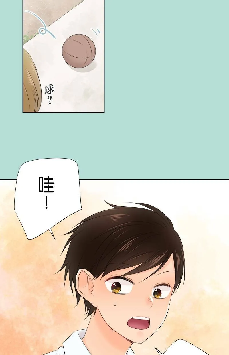[第104话] 因为幼稚 第37页