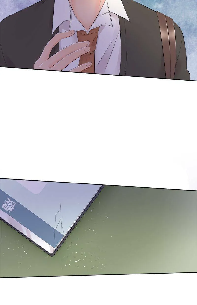 [第106话] 到此为止 第47页