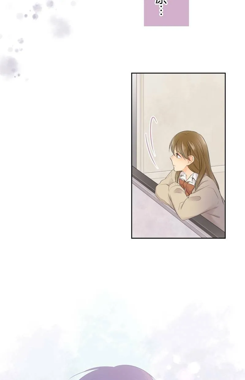 [第108话] 已经结束了 第43页