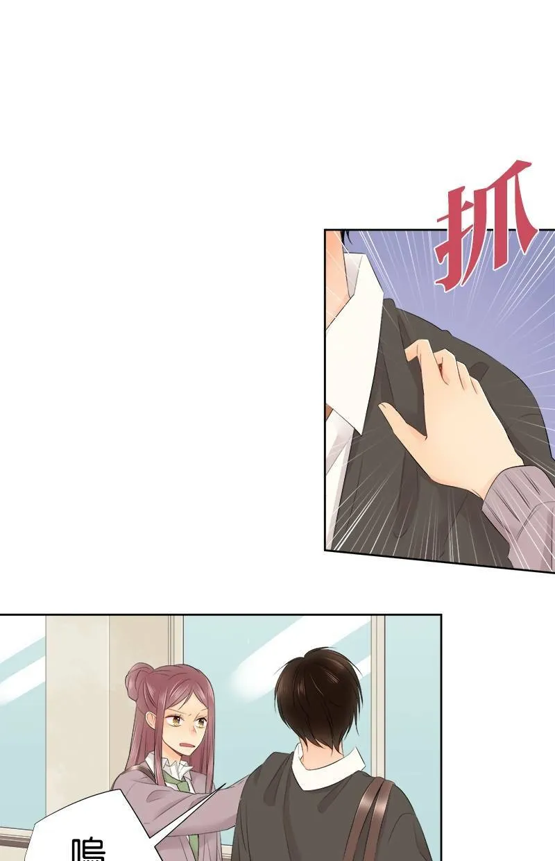 [第111话] 你可真拼呢 第35页