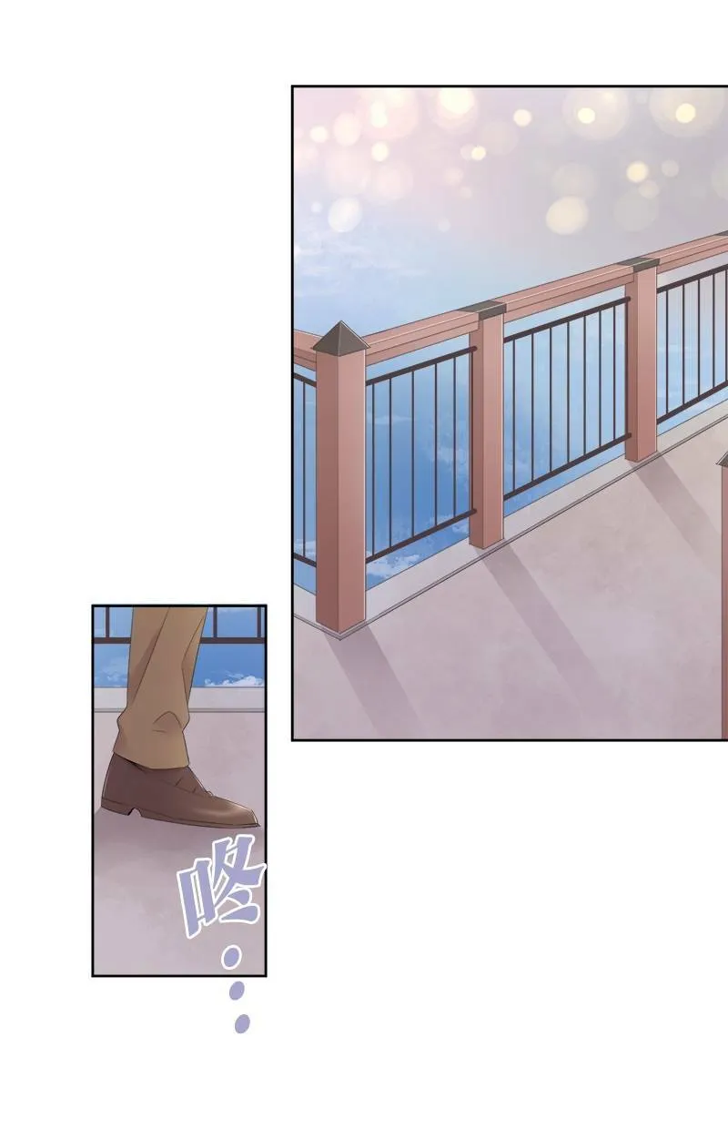 [第114话] 要去哪里 第40页