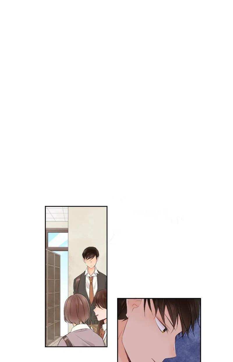 [第116话] 学长 第17页