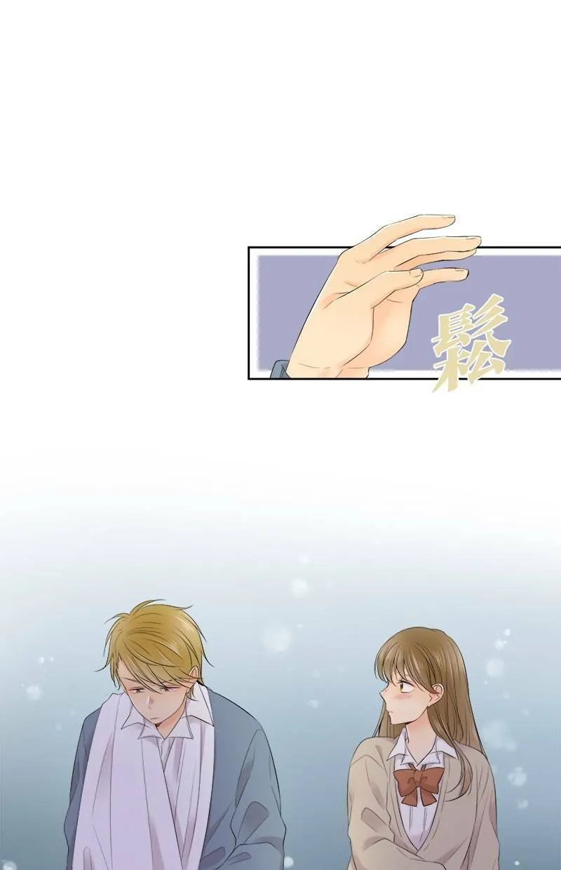 [第117话] 真心的恋爱 第28页