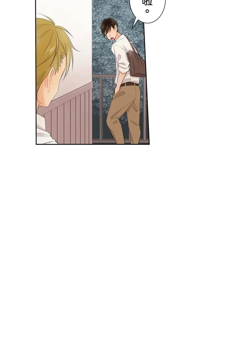 [第120话] 改变 第44页