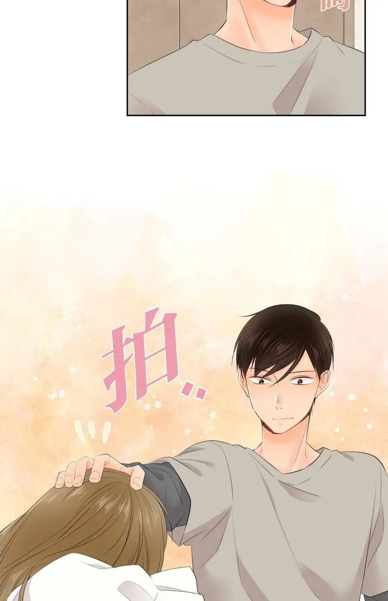 [第121话] 念书的意义 第16页
