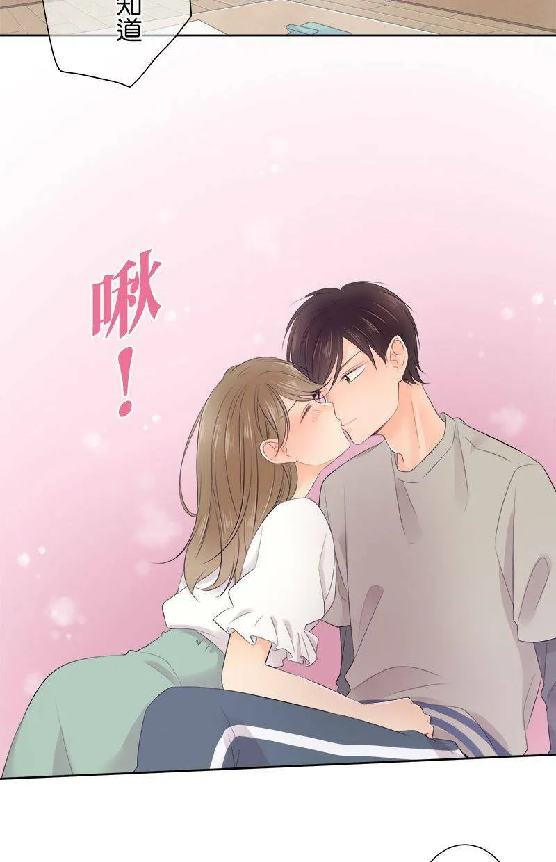 [第122话] 再一次 第34页