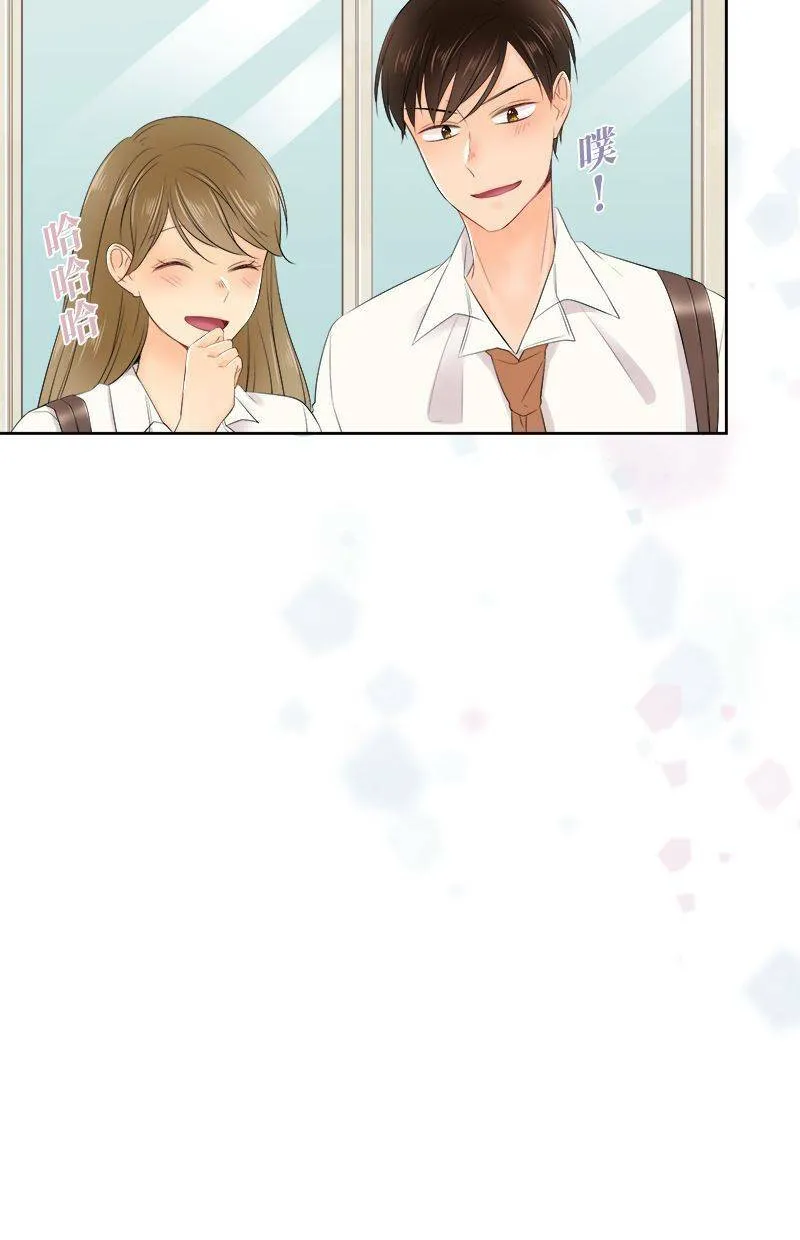 [第123话] 咕噜噜噜 第29页