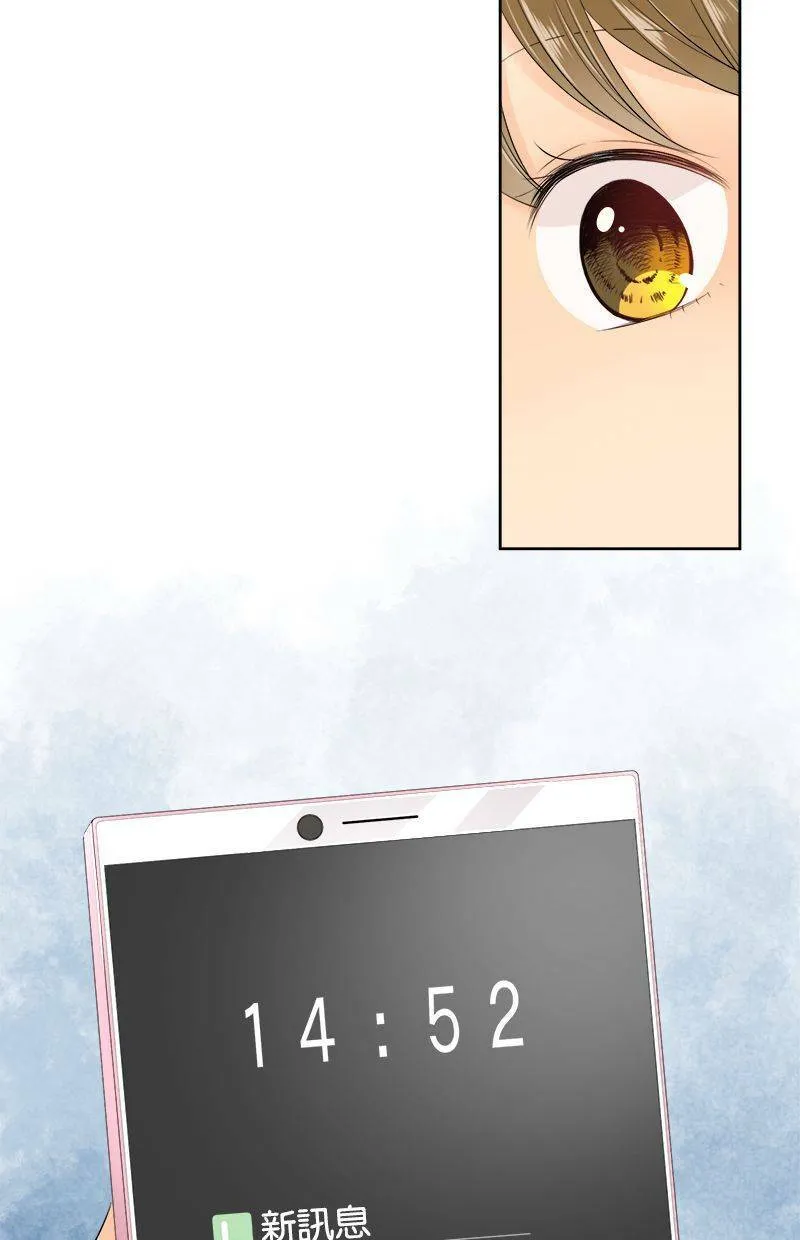 [第135话] 要来不及 第4页