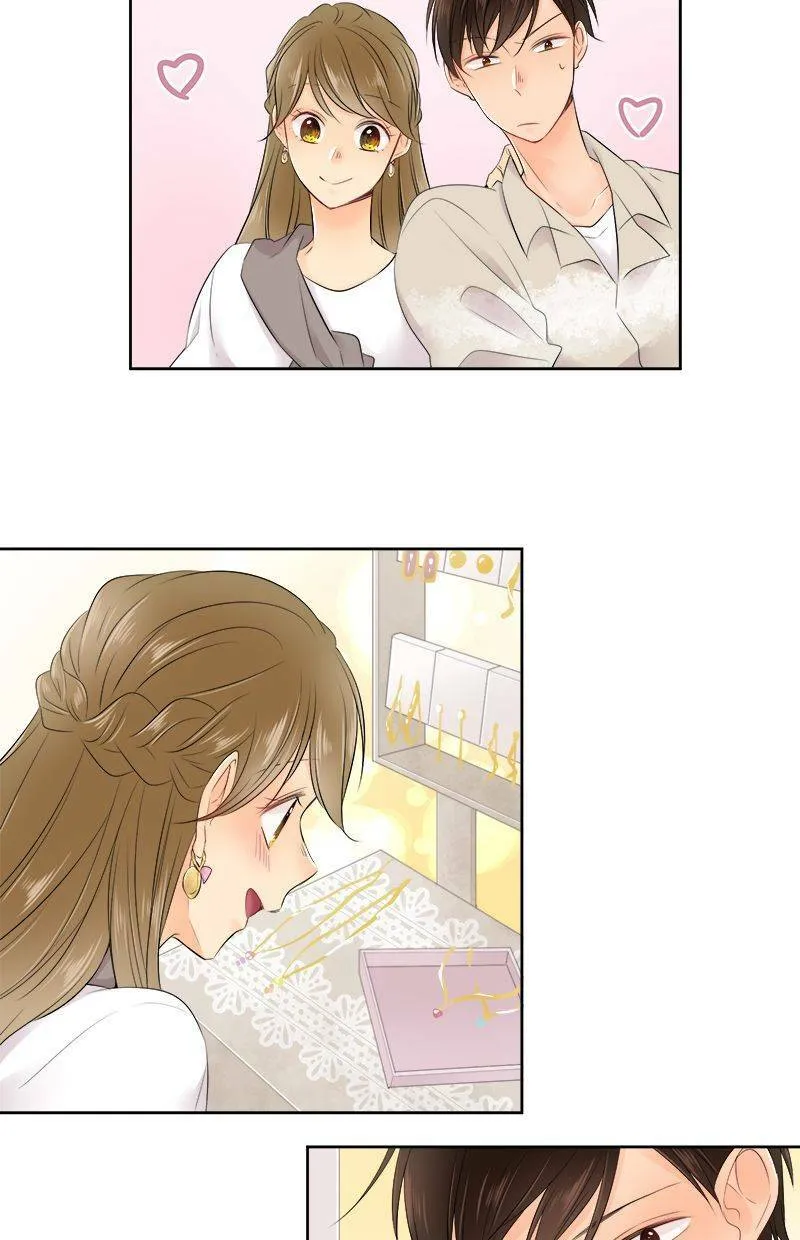 [第137话] 给我安静点啊 第6页