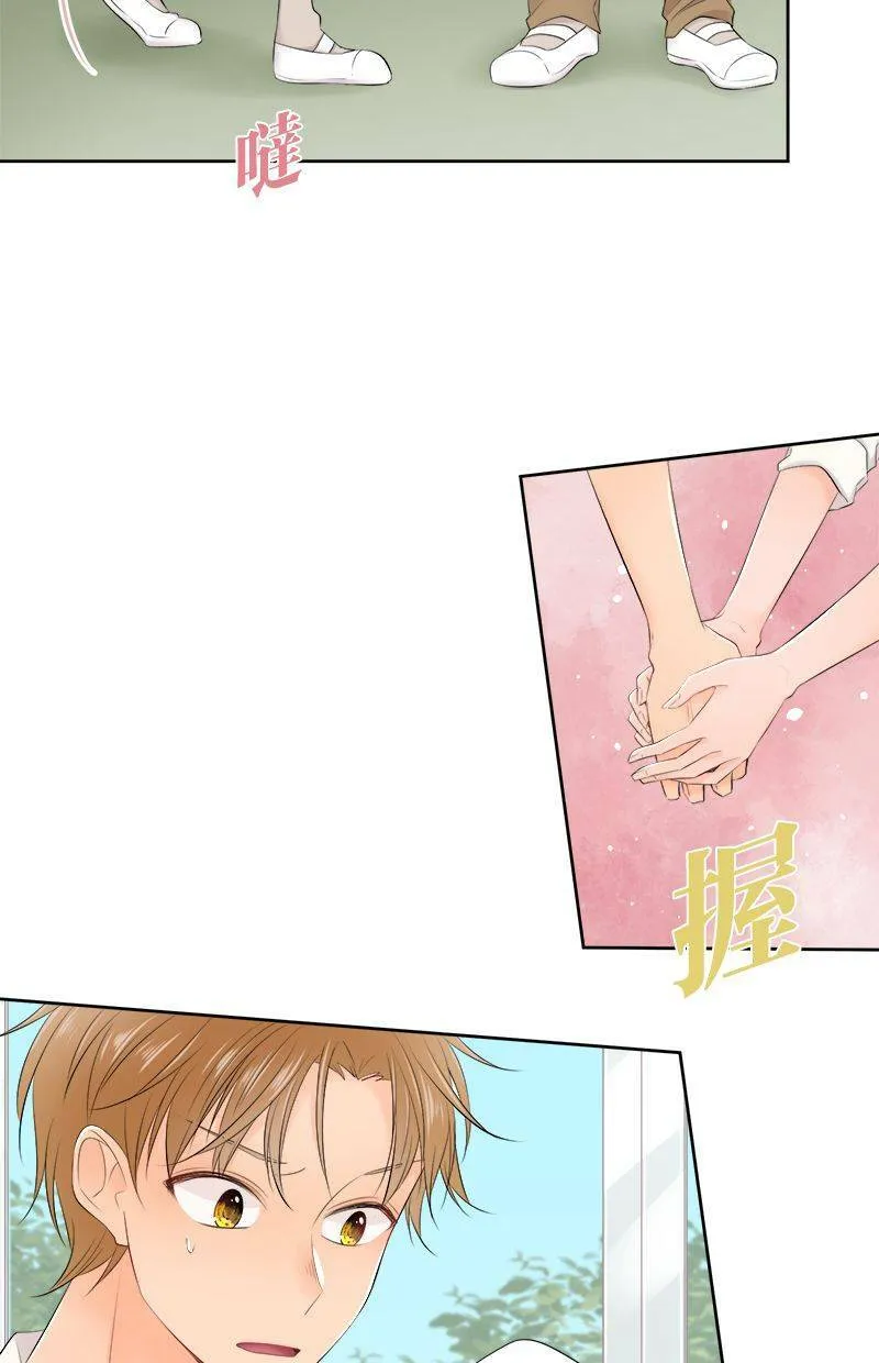 [第141话] 有关係啊。 第40页