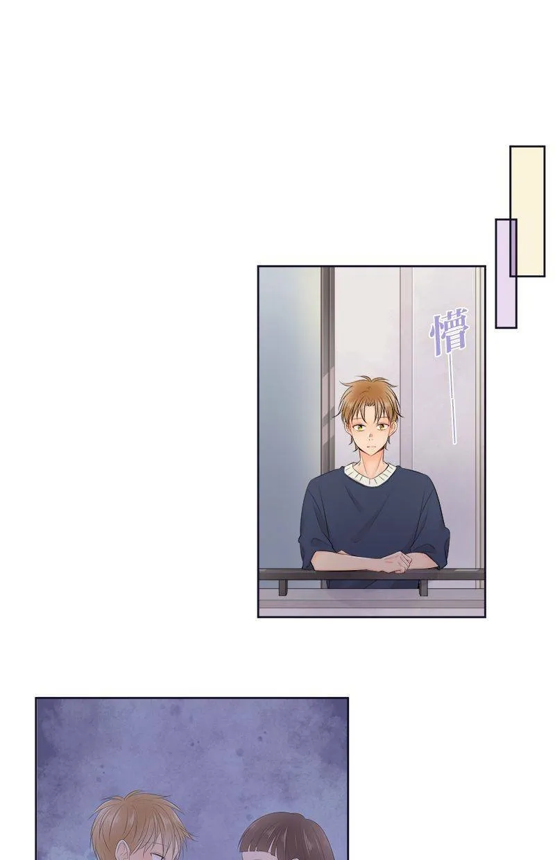 [第143话] 我不是说过了吗？ 第24页