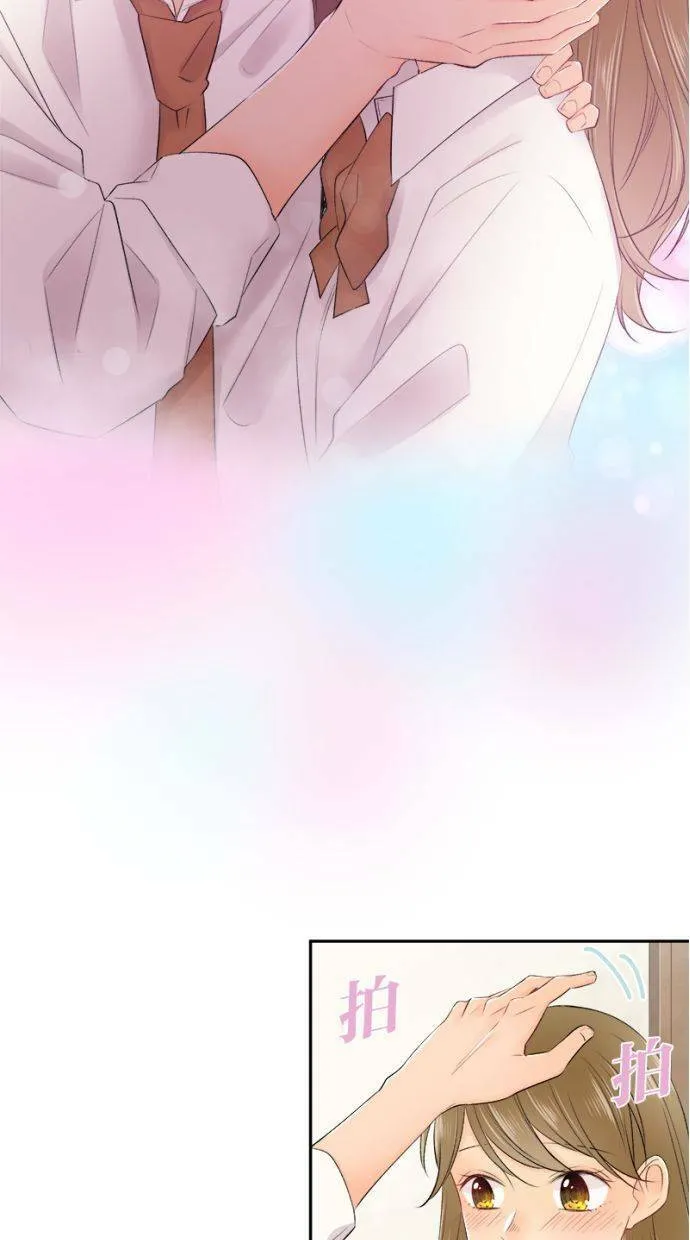 [第150话] 忘了这个 第28页
