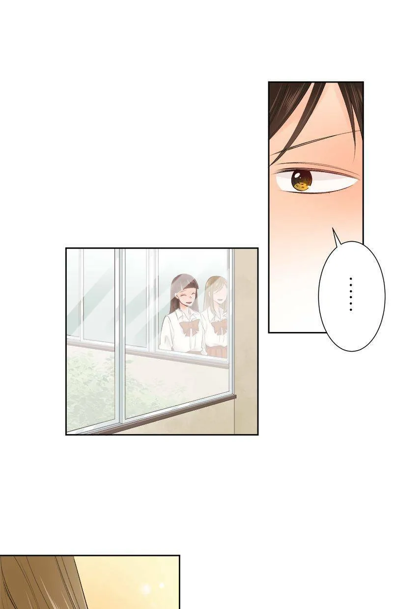 [第151话] 在计划些什么？ 第25页