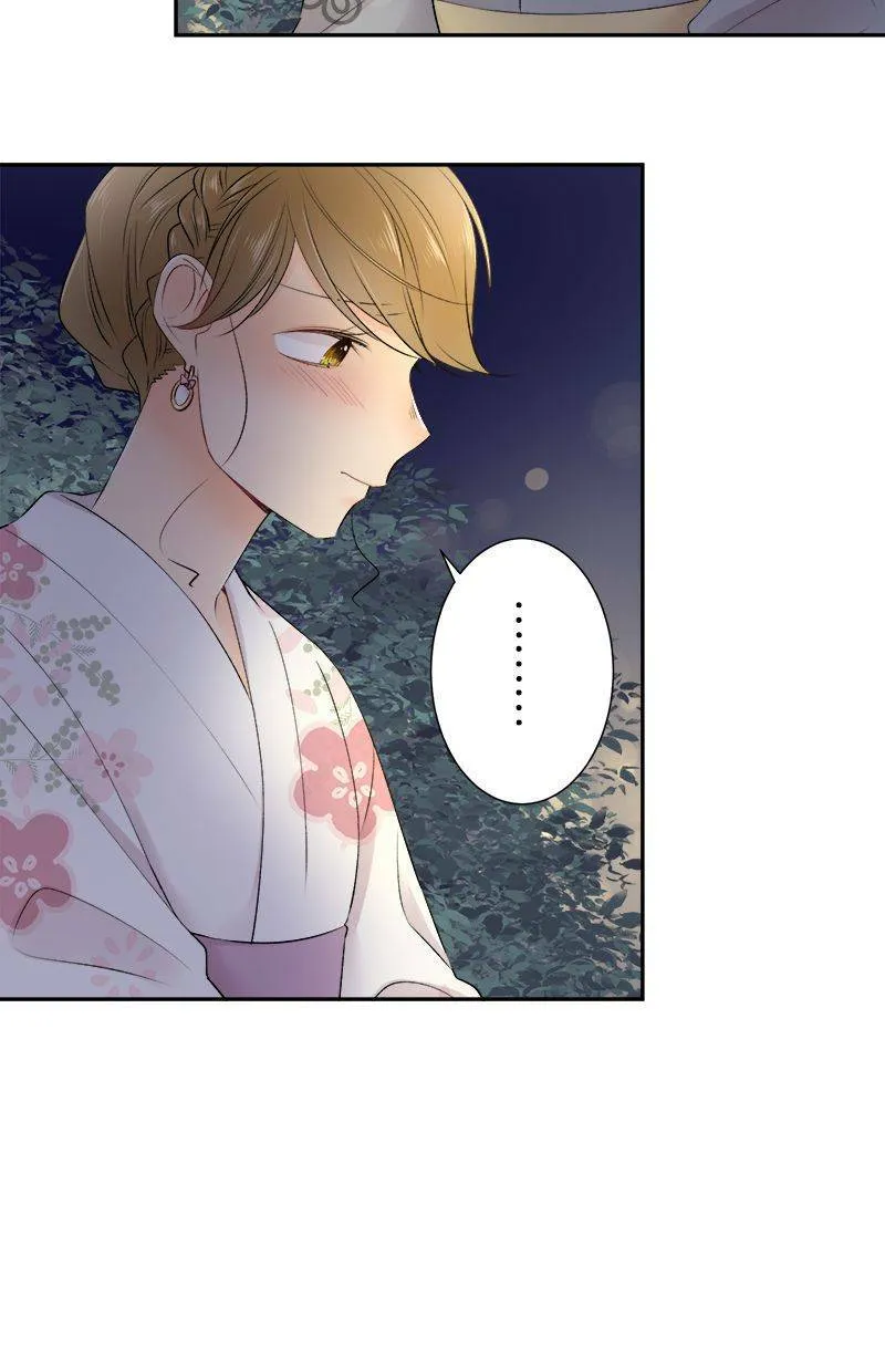 [第154话] 罪恶的男人 第7页