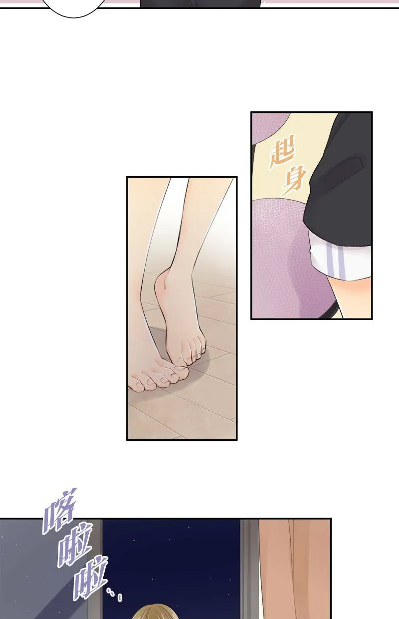 [第158话] 回去了 第29页