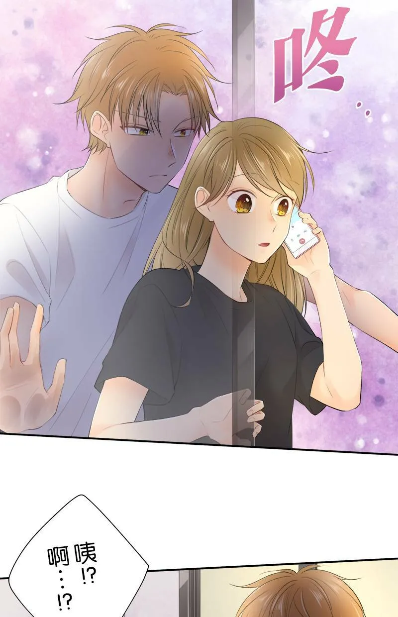 [第158话] 回去了 第39页