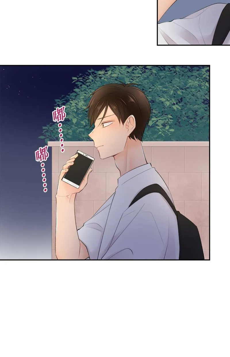 [第159话] 当成男人 第20页