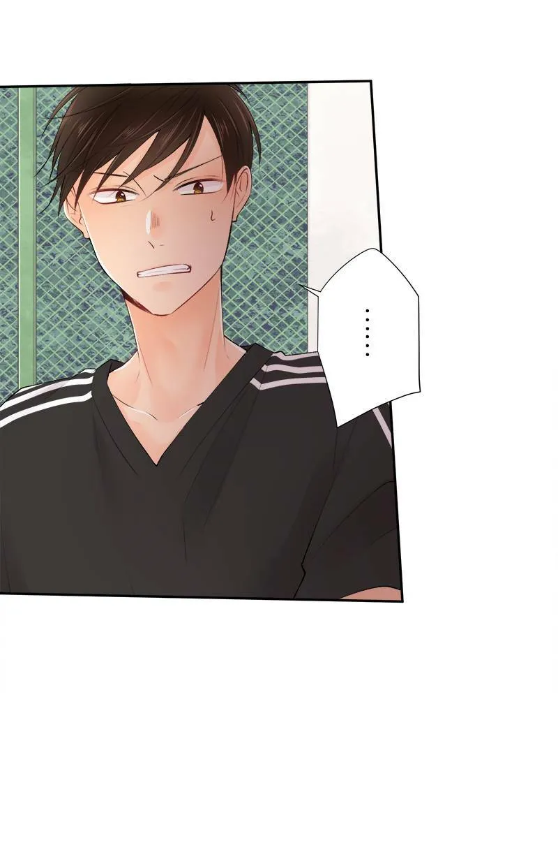 [第163话] 男朋友？ 第15页