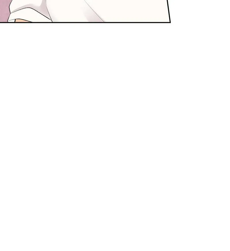 [第163话] 男朋友？ 第44页