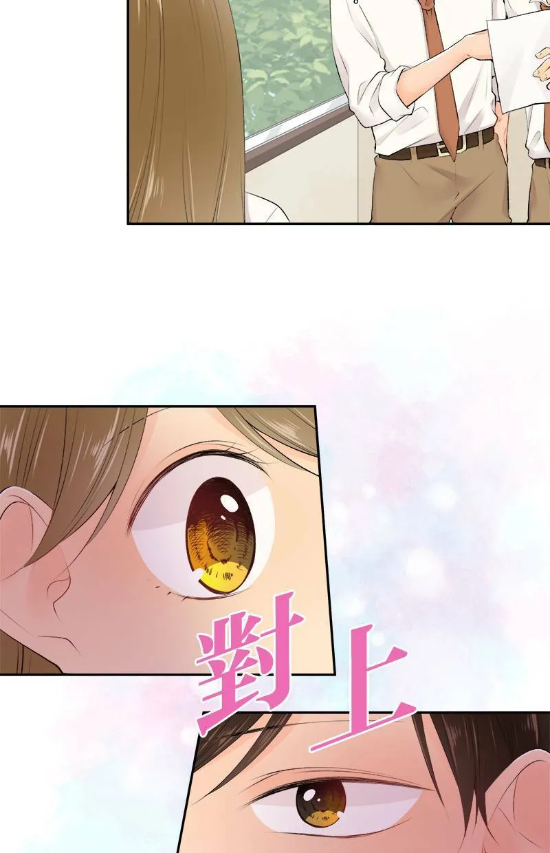 [第171话] 你欠我「2」了喔！！ 第36页