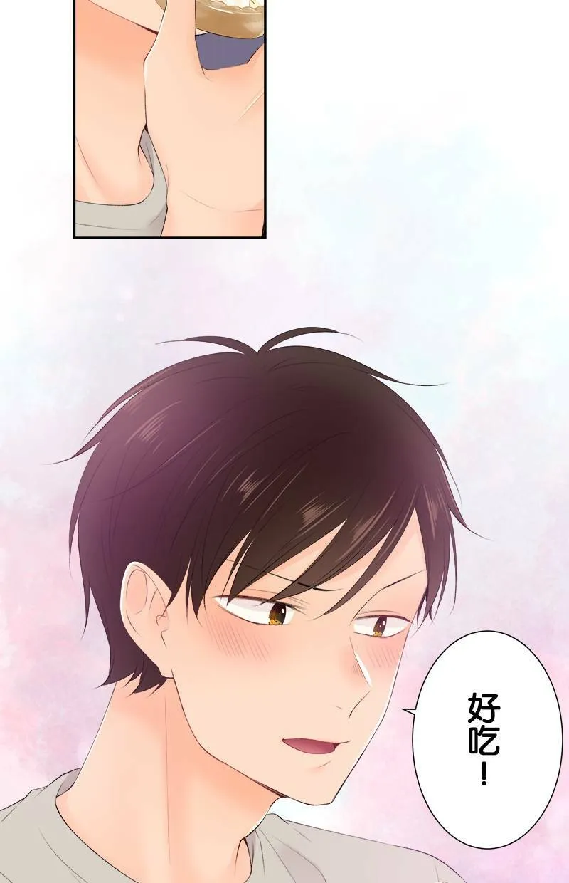 [第173话] 小事一桩 第22页