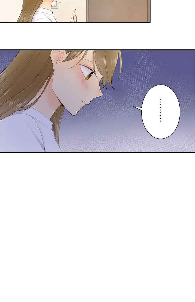 [第174话] 就有点事 第19页