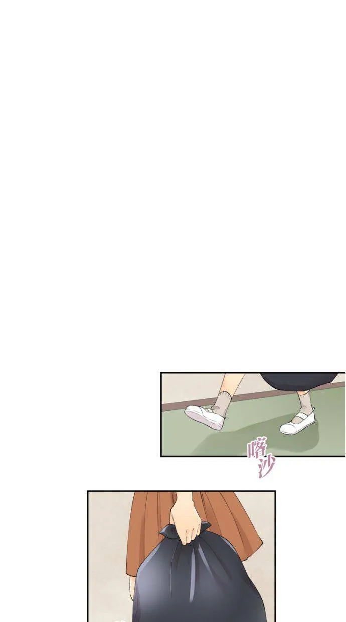[第176话] 有人来了 第18页