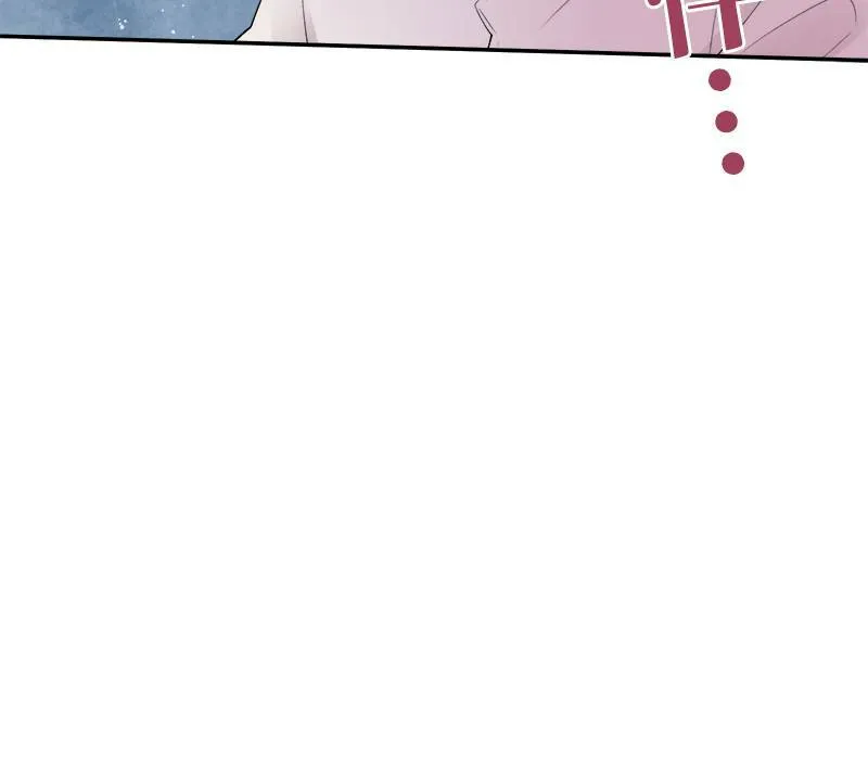 [第178话] 时间到了 第45页