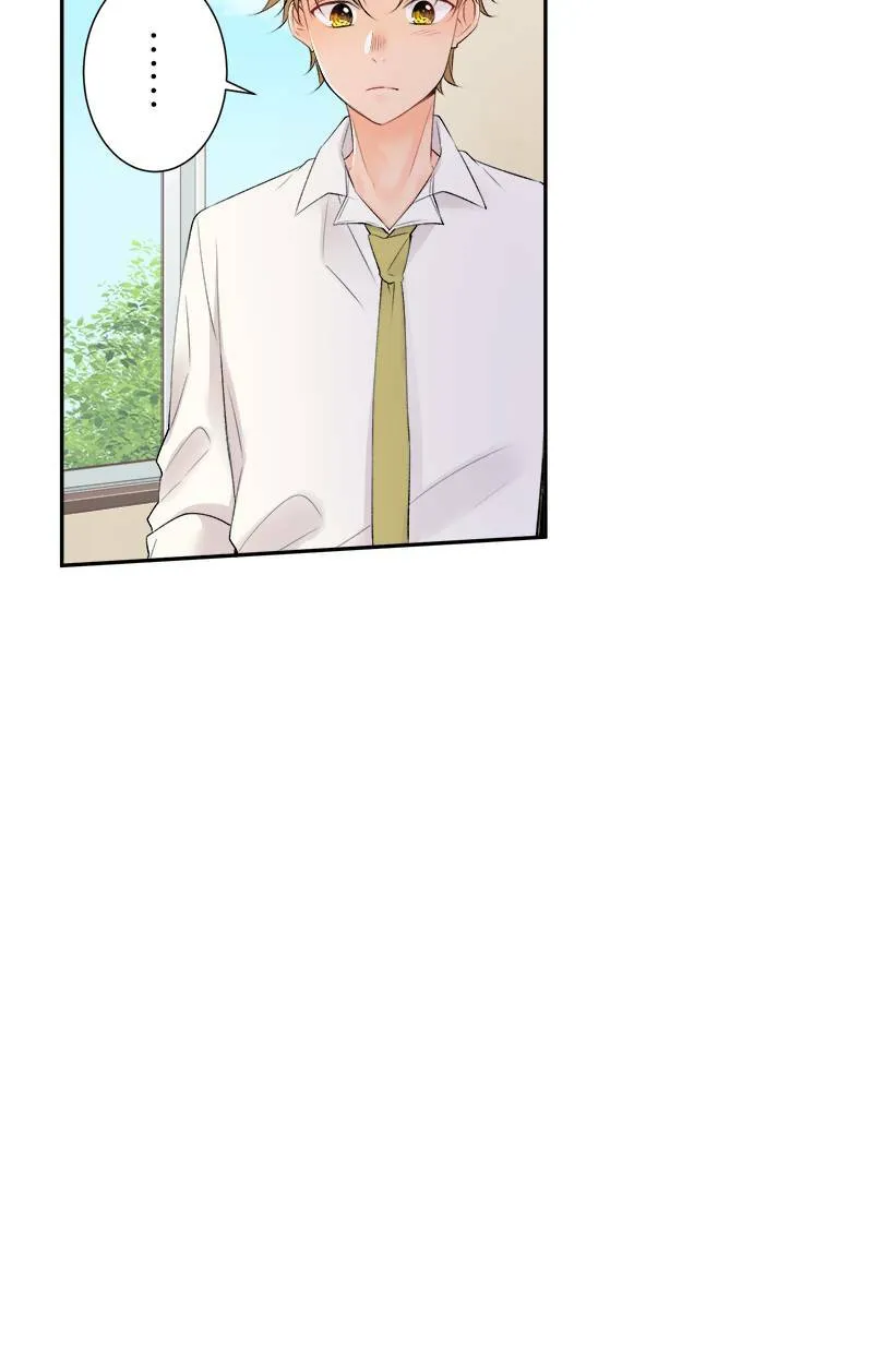 [第179话] 偷听 第43页