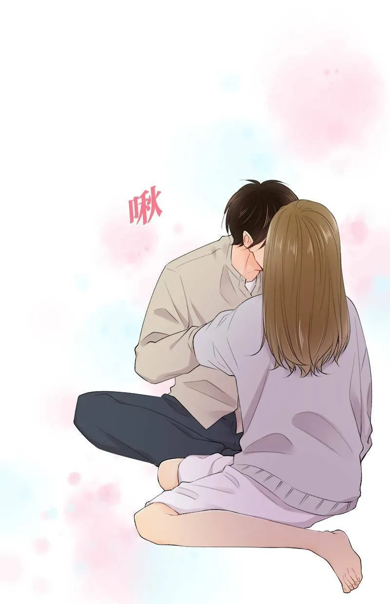 [第186话] 橘干的好事 第3页
