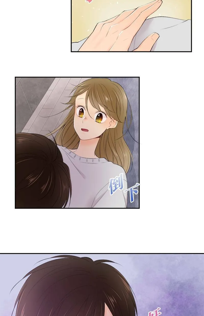 [第186话] 橘干的好事 第31页