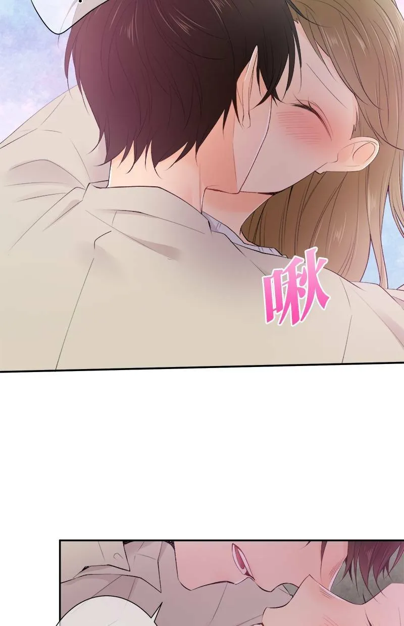 [第186话] 橘干的好事 第36页