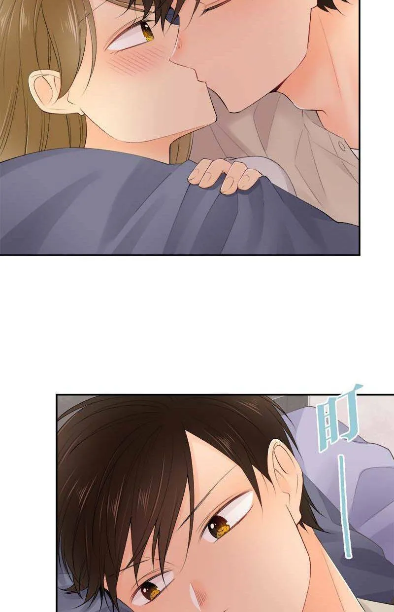 [第187话] 太可爱了 第23页