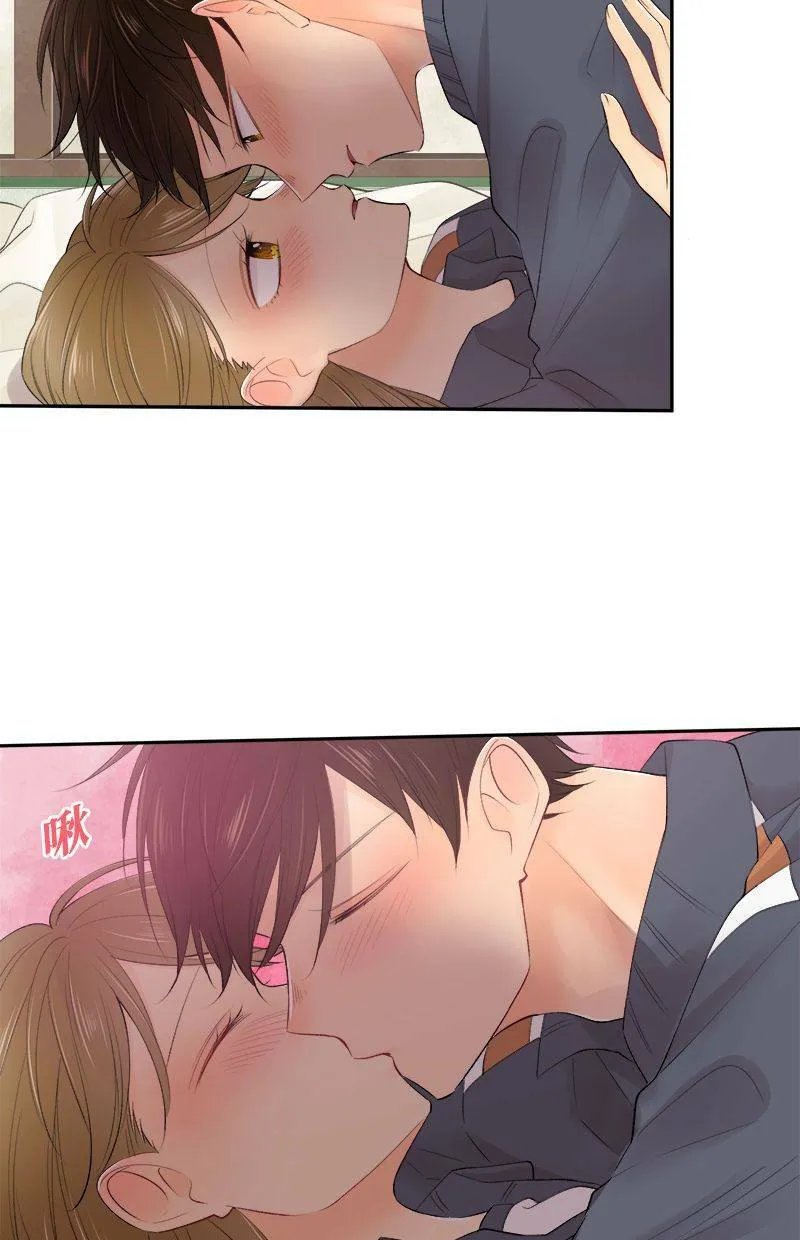 [第196话] 我爱妳 第47页